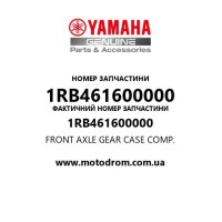 Yamaha OEM 1RB461600000 — FRONT AXLE GEAR CASE COMP.