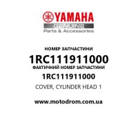 Yamaha OEM 1RC111911000 — COVER, CYLINDER HEAD 1