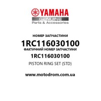 Yamaha OEM 1RC116030100 — PISTON RING SET (STD)