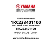 Yamaha OEM 1RC233401100 — UNDER BRACKET COMP.