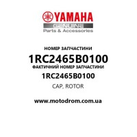 Yamaha OEM 1RC2465B0100 — CAP, ROTOR