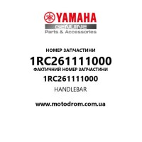 Yamaha OEM 1RC261111000 — HANDLEBAR