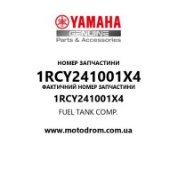 Yamaha OEM 1RCY241001X4 — FUEL TANK COMP.