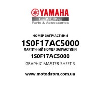 Yamaha OEM 1S0F17AC5000 — GRAPHIC MASTER SHEET 3