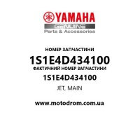Yamaha OEM 1S1E4D434100 — JET, MAIN