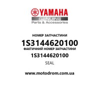 Yamaha OEM 1S3144620100 — SEAL