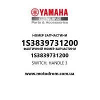 Yamaha OEM 1S3839731200 — SWITCH, HANDLE 3