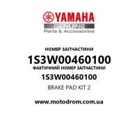 Yamaha OEM 1S3W00460100 — BRAKE PAD KIT 2