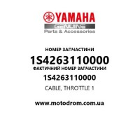 Yamaha OEM 1S4263110000 — CABLE, THROTTLE 1