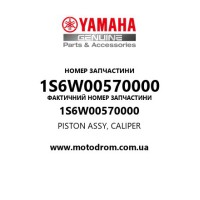 Yamaha OEM 1S6W00570000 — PISTON ASSY, CALIPER