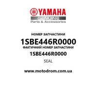 Yamaha OEM 1SBE446R0000 — SEAL