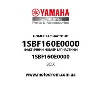 Yamaha OEM 1SBF160E0000 — BOX