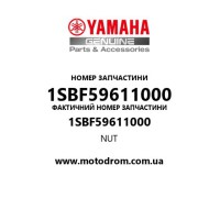 Yamaha OEM 1SBF59611000 — NUT