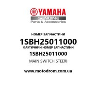 Yamaha OEM 1SBH25011000 — MAIN SWITCH STEERI