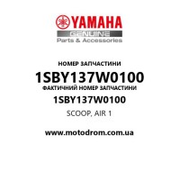 Yamaha OEM 1SBY137W0100 — SCOOP, AIR 1