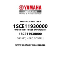 Yamaha OEM 1SCE11930000 — GASKET, HEAD COVER 1