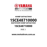 Yamaha OEM 1SCE48710000 — PIPE 1