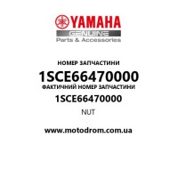Yamaha OEM 1SCE66470000 — NUT