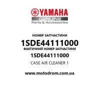 Yamaha OEM 1SDE44111000 — CASE AIR CLEANER 1