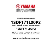 Yamaha OEM 1SDF171L00P2 — MOLE, SIDE COVER 1   MWM3