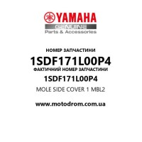 Yamaha OEM 1SDF171L00P4 — MOLE SIDE COVER 1    MBL2
