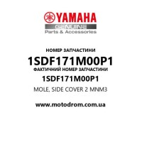 Yamaha OEM 1SDF171M00P1 — MOLE, SIDE COVER 2   MNM3