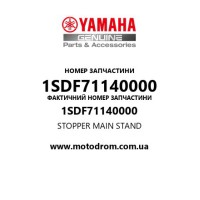 Yamaha OEM 1SDF71140000 — STOPPER MAIN STAND