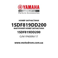Yamaha OEM 1SDF819DD200 — O/M YP400RA'17