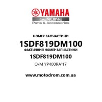 Yamaha OEM 1SDF819DM100 — O/M YP400RA'17