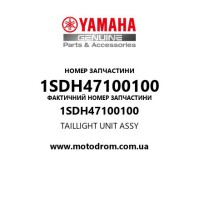 Yamaha OEM 1SDH47100100 — TAILLIGHT UNIT ASSY