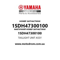 Yamaha OEM 1SDH47300100 — TAILLIGHT UNIT ASSY