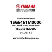 Yamaha OEM 1SGE461M0000 — BRACKET 1-2