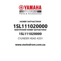 Yamaha OEM 1SL111020000 — CYLINDER HEAD ASSY