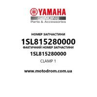 Yamaha OEM 1SL815280000 — CLAMP 1