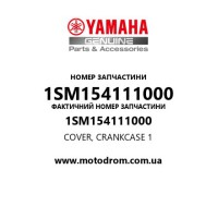 Yamaha OEM 1SM154111000 — COVER, CRANKCASE 1