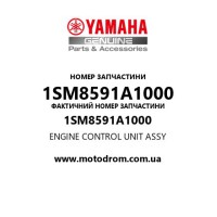 Yamaha OEM 1SM8591A1000 — ENGINE CONTROL UNIT ASSY