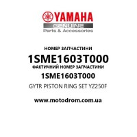 Yamaha OEM 1SME1603T000 — GYTR PISTON RING SET YZ250F