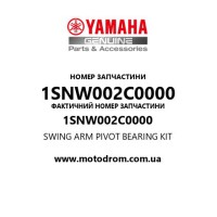 Yamaha OEM 1SNW002C0000 — SWING ARM PIVOT BEARING KIT