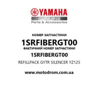 Yamaha OEM 1SRFIBERGT00 — REFILLPACK GYTR SILENCER YZ125