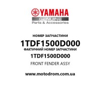 Yamaha OEM 1TDF1500D000 — FRONT FENDER ASSY