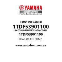 Yamaha OEM 1TDF53901100 — REAR WHEEL COMP.