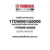 Yamaha OEM 1TDW001G0000 — CLUTCH PLATE KIT