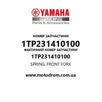 Yamaha OEM 1TP231410100 — SPRING, FRONT FORK