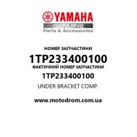 Yamaha OEM 1TP233400100 — UNDER BRACKET COMP.