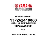 Yamaha OEM 1TP262410000 — GRIP