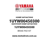 Yamaha OEM 1UYW00450300 — BRAKE PAD KIT