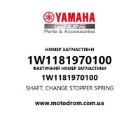 Yamaha OEM 1W1181970100 — SHAFT, CHANGE STOPPER SPRING
