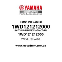 Yamaha OEM 1WD121212000 — VALVE, EXHAUST