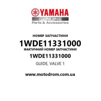 Yamaha OEM 1WDE11331000 — GUIDE, VALVE 1
