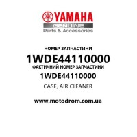 Yamaha OEM 1WDE44110000 — CASE, AIR CLEANER